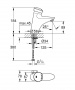 Змішувач автоматичний для раковини Grohe Eurodisc хром (36233000)