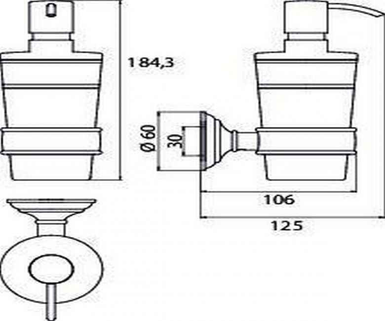 Дозатор  Emco Classic Neu