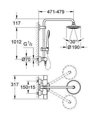 Душова система з термостатом Grohe Rainshower Solo 27428000