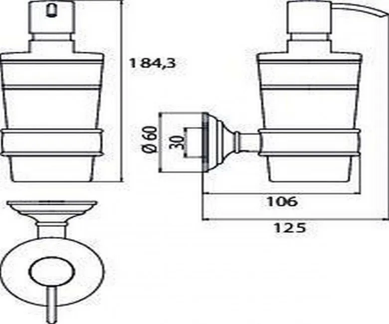 Дозатор  Emco Classic Neu