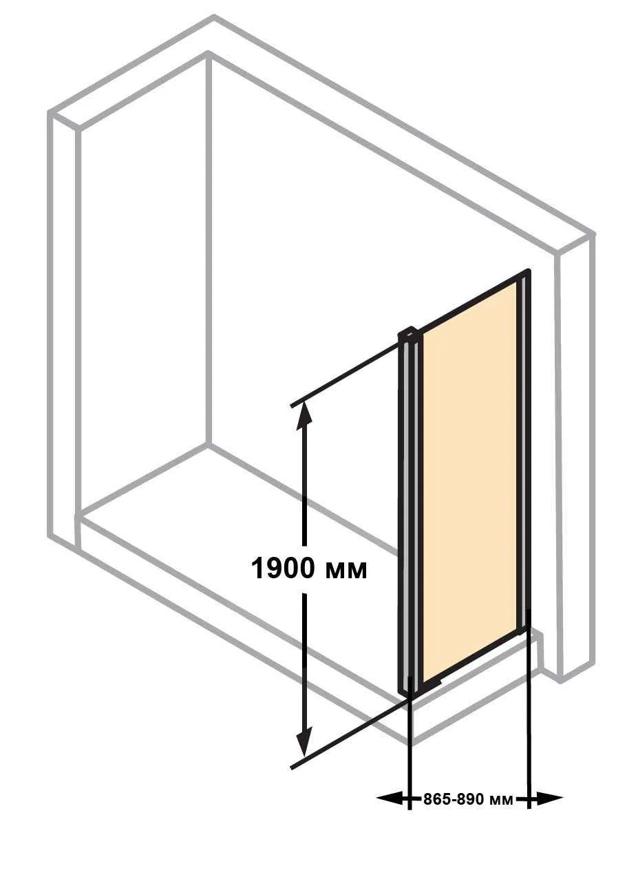 Бокова стінка Huppe Classics 2 C20505.069.321