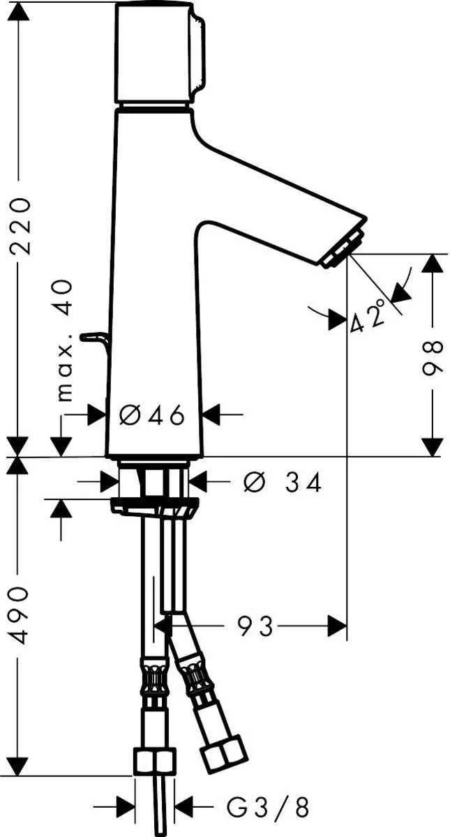 Змішувач для умивальника Hansgrohe Talis Select S 72042000