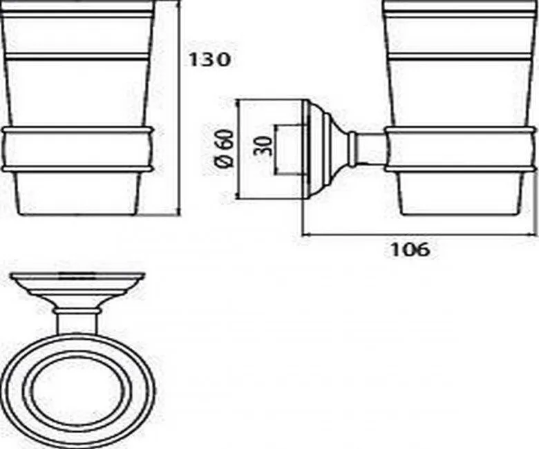 Стакан для щеток Emco Classic Neu