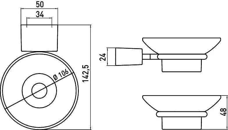 Мільніця Emco Logo 2