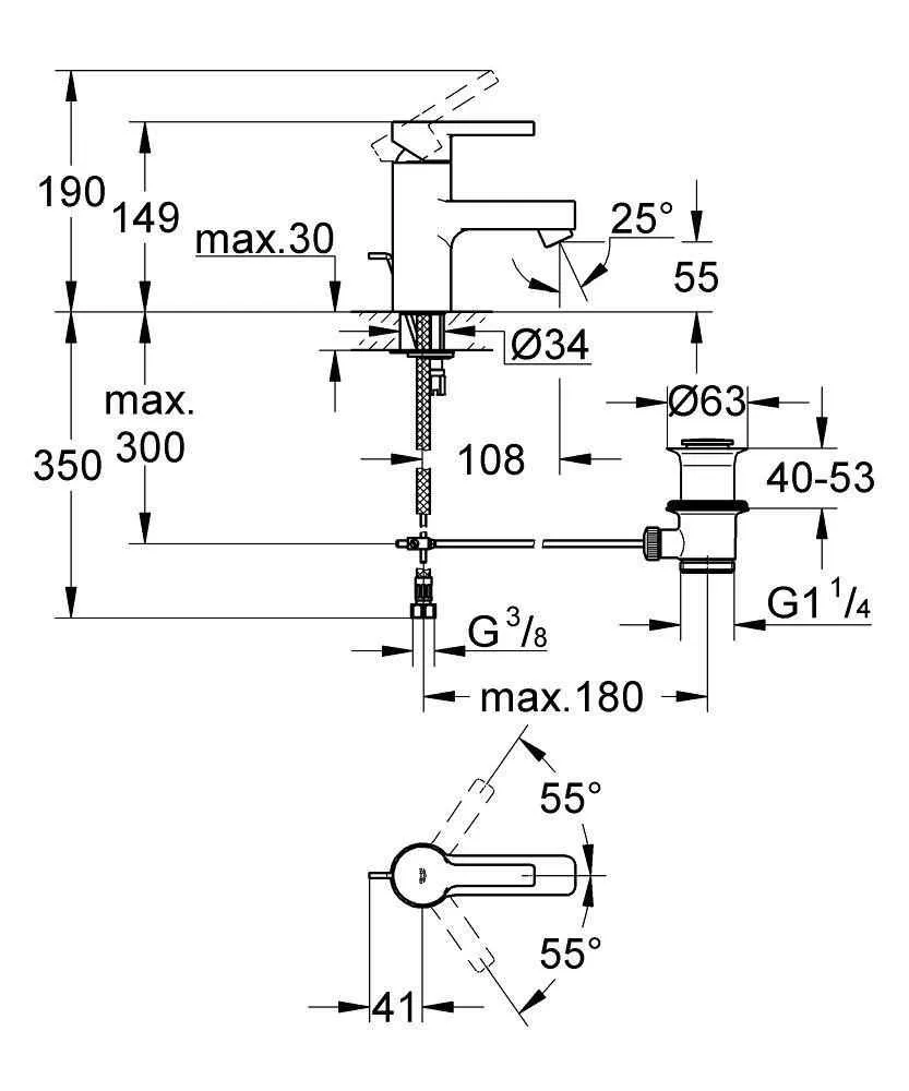 Змішувач для умивальника Grohe Lineare 32115000