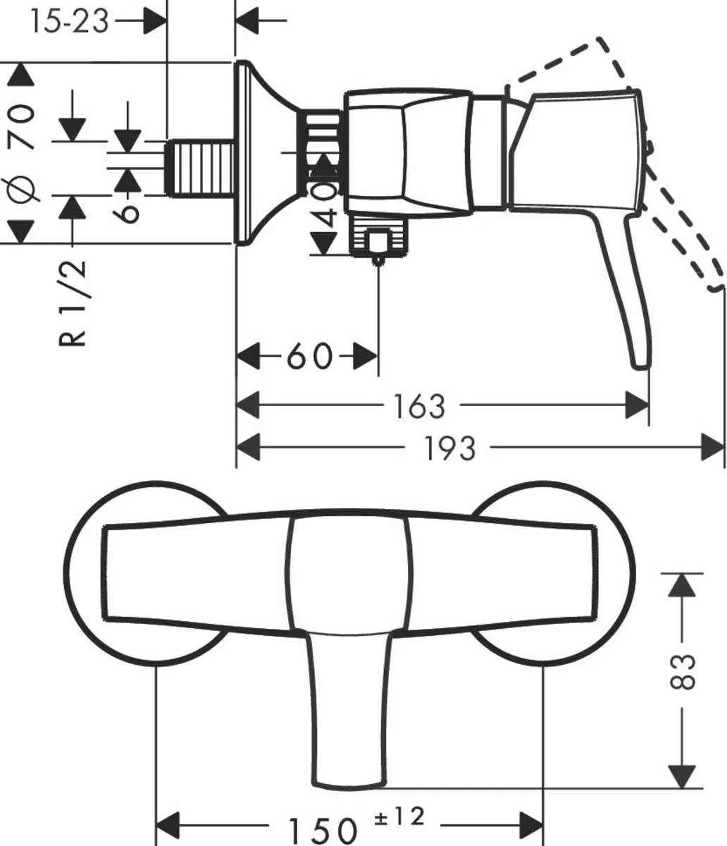 Змішувач для душа Hansgrohe Metropol Classic 31360090