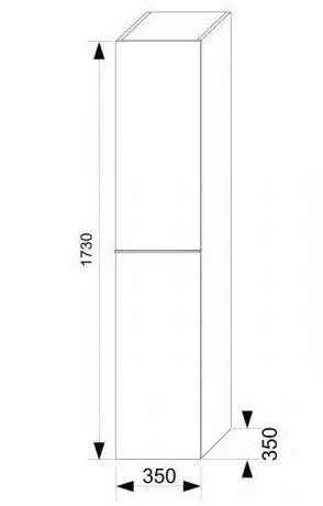 Пенал Jika Pure (лівосторонній)