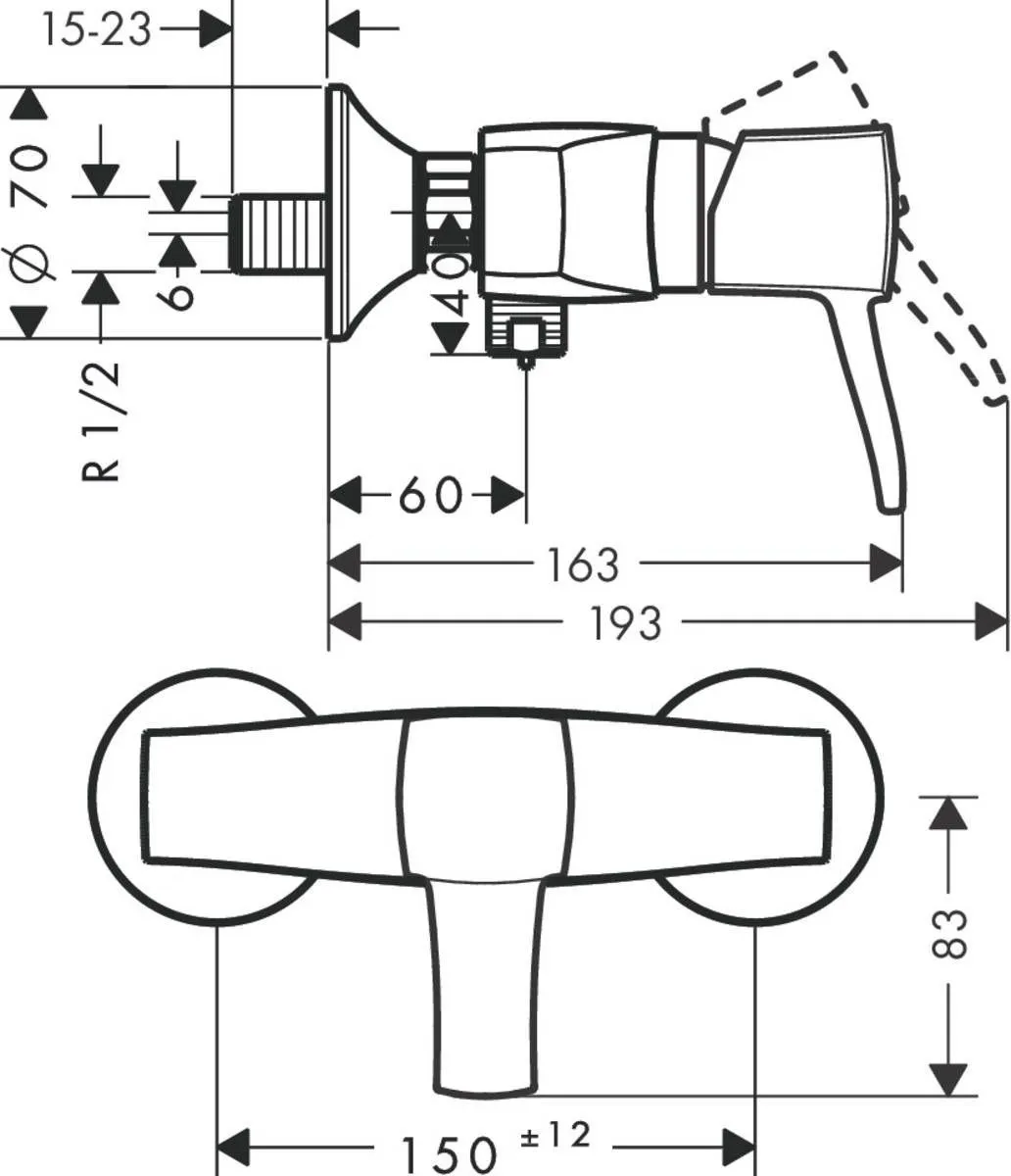 Смеситель для душа Hansgrohe Metropol Classic 31360090